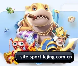 乐竞体育官网：连接你我，点亮智慧生活
